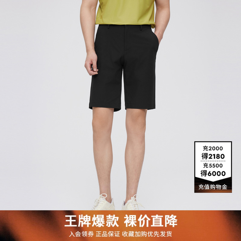 舒适短裤K-BOXING劲霸男装