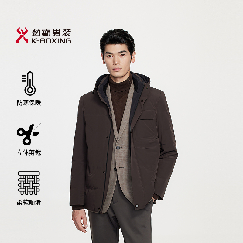 劲霸男装秋冬季新款男士中长版毛皮服装连帽兔毛内胆外套BCNE4320