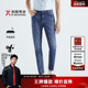 简约商务休闲牛仔裤 劲霸男装 │NQRN2373 子夏季 时尚 男士 长裤