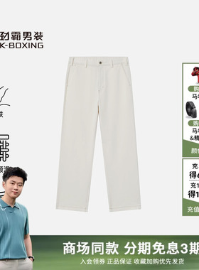 劲霸男装商务时尚莱赛尔混纺弹力原色牛仔裤│BQRK1505