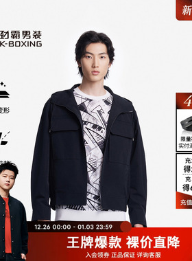 劲霸男装秋冬男士夹克外套短版连帽复古翻领茄克FKDT3260