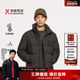 夹克羽绒服轻薄保暖零压外套 劲霸男装 FRHE4172 男士 短版 冬季 新款