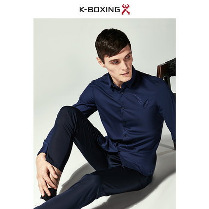 【专柜新品】劲霸2018春净色主题羽毛图案刺绣长袖衬衫|FCCA1399