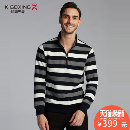 劲霸男士长袖T恤秋季新款撞色条纹休闲时尚长袖T恤男|FTXJ3314
