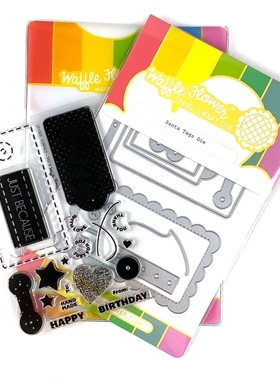 声樱花开 Waffle Flower *透明图章模板套装 #WFC005 Suface Tag