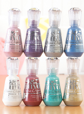 Nuvo /Tonic *珐琅豆制作液 #1292N/1299N Stone Drops 岩石系列