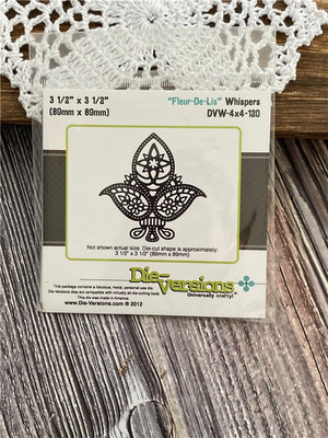 Die-Versions *切割模板/刀模 #DVW-4x4-120 Fleur-De-Lis