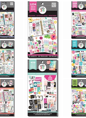 Me & My Big Ideas *手帐贴纸本汇总 #PPSV The Happy Planner