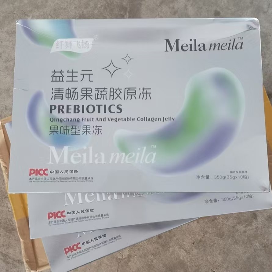 纤舞飞扬益生元清畅胶原蛋白肽果清新蔬能量菁华酵素果味型果冻