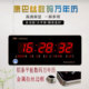 康巴丝LED数码 万年历夜光挂钟日历客厅钟表家用插电万年历电子钟