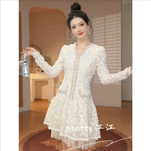 高级感女装钉珠蕾丝连衣裙新款富家千金风洋气显瘦小个子V领裙子