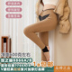 蓝玫佳黛7766女士冬季 600克 玫之丽8866正品 保暖裤 驼绒加厚打底裤