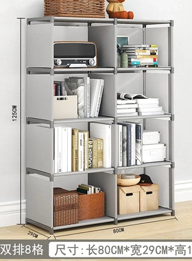 Floor book shelf bookshelf书架 desktop storage rack simple