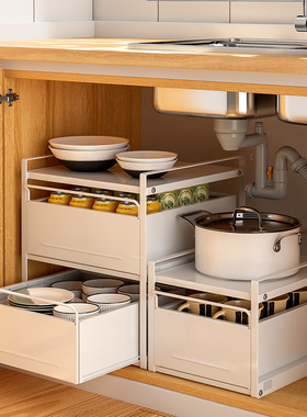 Kitchen pull-out shelves cabinets drawers dish rack holder