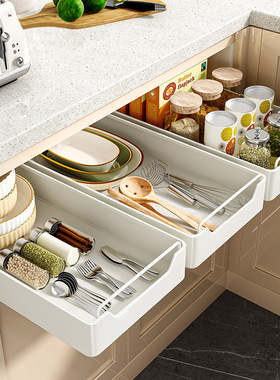 No-punch drawers Kitchen Organizer Boxes dish storage rack