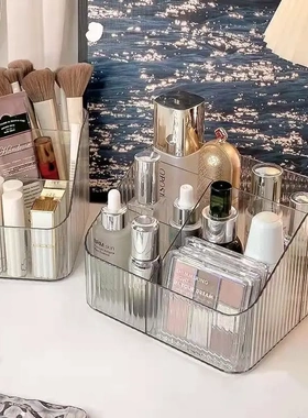 desk organizer desktop makeup box  storagebox storage rack