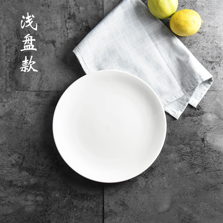 Steak plate white ceramic Western food plate plates set盘子-封面