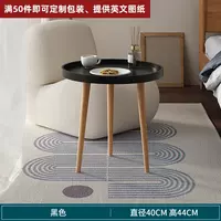 coffee table side table bedside table tea table Small round coffee table thumbnail 8