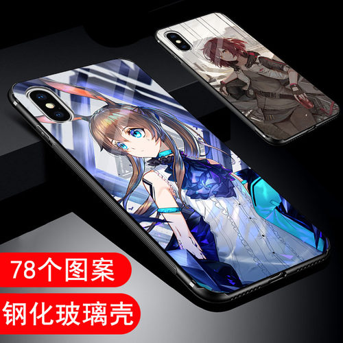 明日方舟玻璃手机壳阿米娅能天使 适用于oppor17vivox27小米9