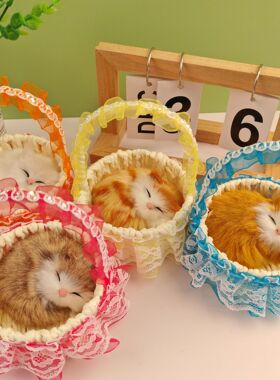 花篮会叫小睡猫咪玩偶篮子猫3-6岁女孩亲子互动小小猫仿真猫