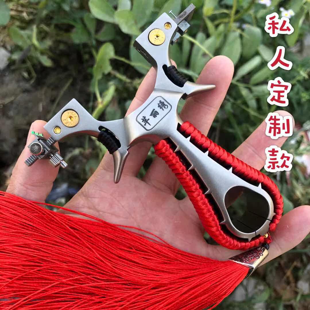 線切割彈弓弓胚手工雕刻成品 钛合金扁皮彈弓夾片彈弓定制TC21在類目 玩具/童車/益智/積木/模型, 戶外運動/休閒/傳統玩具, 飛鏢/射擊/射箭類中 - 來自Buy2taobao.com提供專業的淘寶代購服務