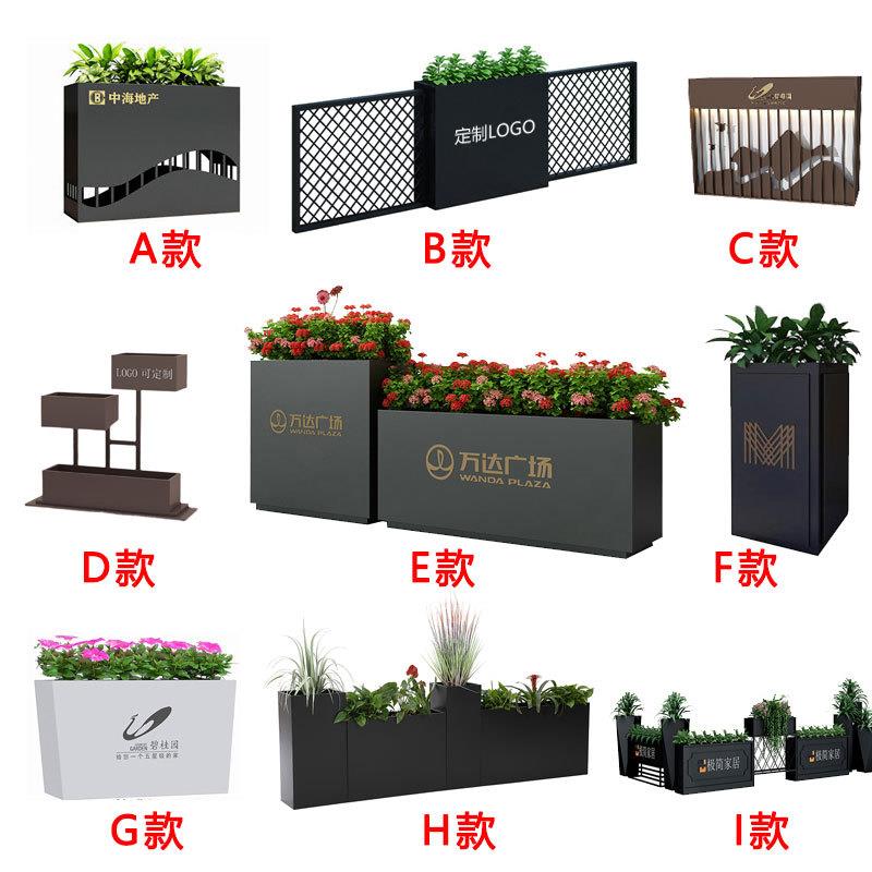 304不锈钢种菜箱户外楼顶种花专用花箱别墅小花园墙角转角大花盆