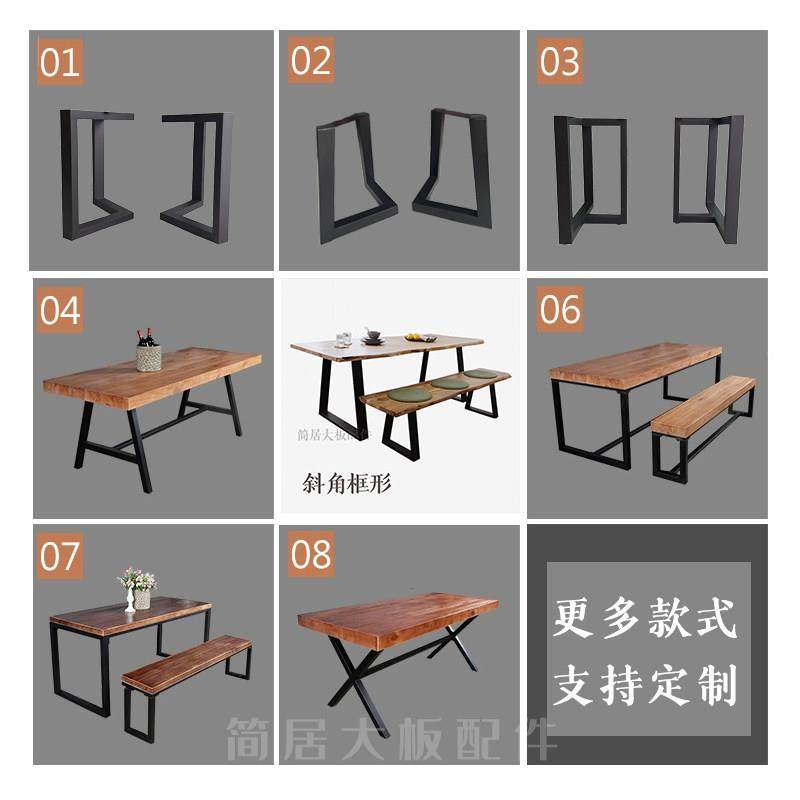 板支架桌子凳LGI腿凳脚桌腿凳子腿茶几凳铁桌艺金属桌脚腿脚架腿,商业/办公家具,台脚台架/家具支架,淘宝优惠券,粉丝福利购,淘宝优惠卷