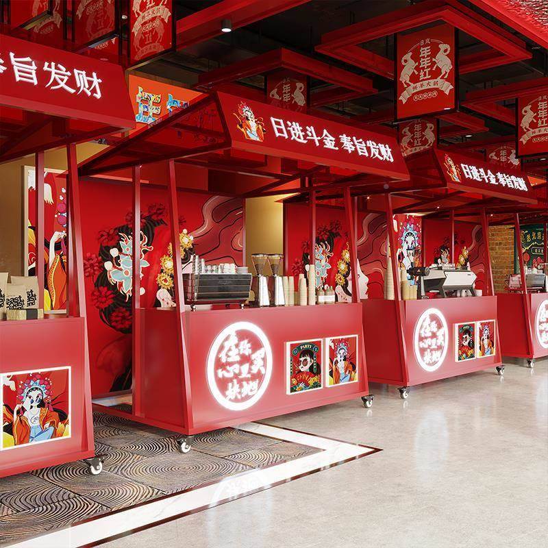 国潮风无品牌\/商街活摆摊帐篷市集商动场台棚架展示景点摊业位桌