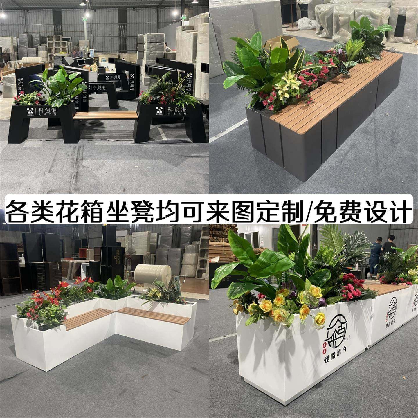 户外隔断不锈钢箱室外铁艺组33合器架售楼部广场花花花坛花花槽定,商业/办公家具,花坛/花箱,淘宝优惠券,粉丝福利购,淘宝优惠卷