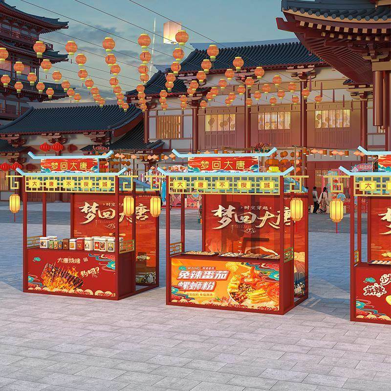 业无品牌\/网红集市摊位夜市摆架摊架大型商活动促销台棚商场售卖