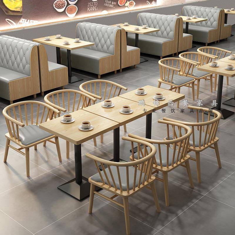 食堂餐厅小吃快餐店实木桌椅组合汉堡奶茶火锅饭店靠墙卡座沙发