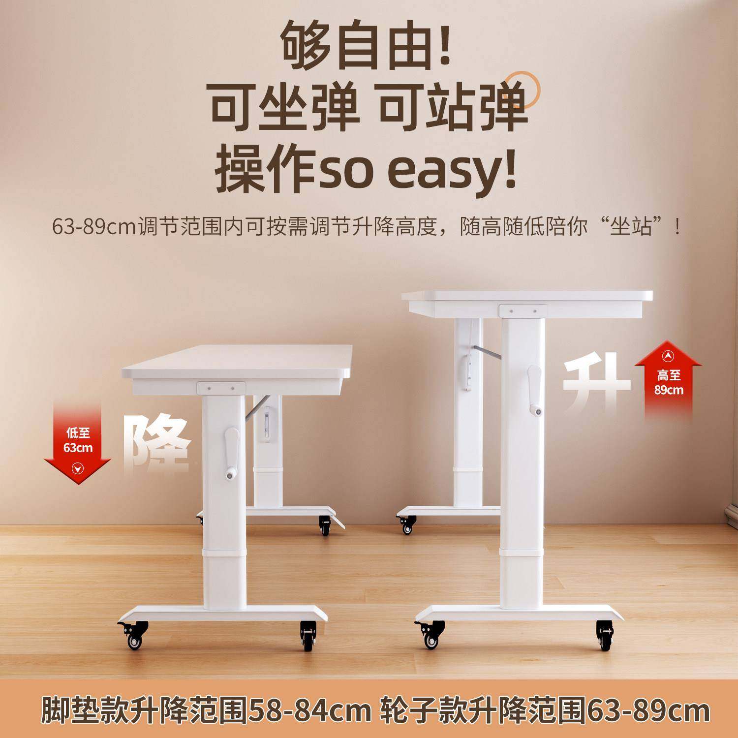 TSE移电动子琴61键支架键升降手摇盘架子电键钢琴可用型通架88合,乐器/吉他/钢琴/配件,键盘架,淘宝优惠券,粉丝福利购,淘宝优惠卷