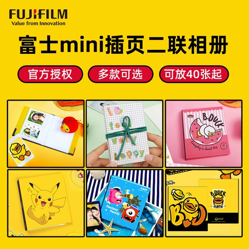 Polaroid, милый маленький фотоальбом