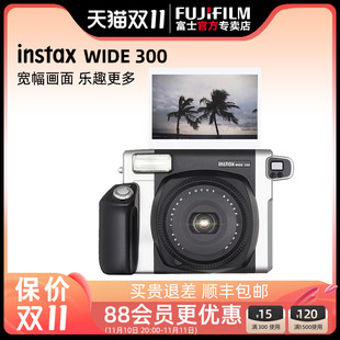 Фудзи instax wide300 камера пакет содержит Полароид фотобумага ширина 300 wide300 камера