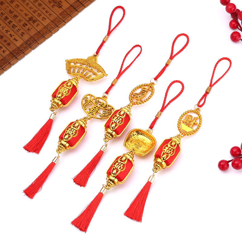 新年灯笼元宝簸箕盆栽绿植挂件