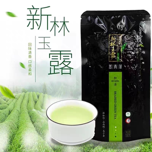2025新茶信阳毛尖100g 新林玉露蒸青绿茶清香型茶叶明前特级嫩芽