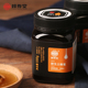 信阳特产蜂寿堂大别山土蜂蜜野山花百花蜜野生天然农家自产500g