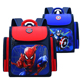 幼儿园蜘蛛侠书包男生小学生一年级儿童背包轻便减负大容量双肩包