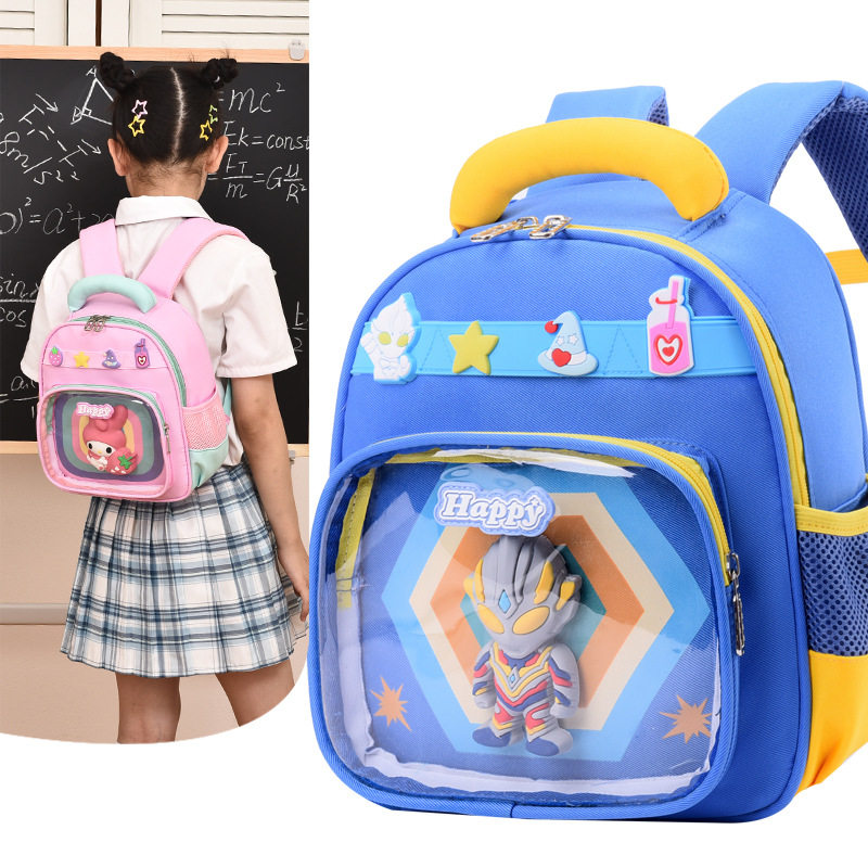 儿童奥特曼背包外出游玩旅游双肩包超轻便男女孩幼儿园书包大容量