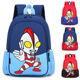 奥特曼儿童书包男孩幼儿园一年级小学生背包大班轻便减负双肩包