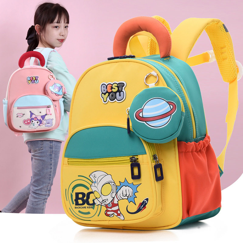 儿童幼儿园奥特曼书包双肩背包