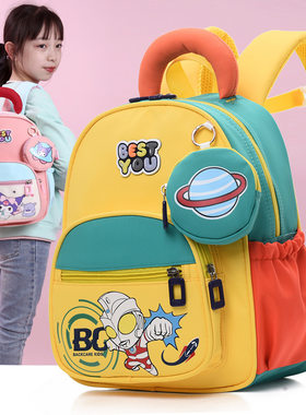 儿童幼儿园奥特曼书包双肩背包