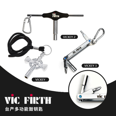 VF帝声DIXON直布罗陀GIBRALTAR