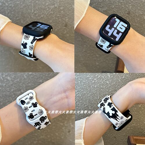苹果iwatch小红书米妮米奇表带