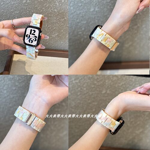 苹果iwatch树脂轻便休闲表带女生
