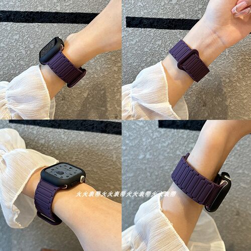 苹果iwatch中性风磁吸硅胶腕带