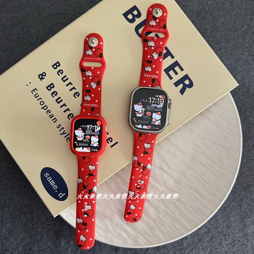苹果applewatch通用手表带卡通