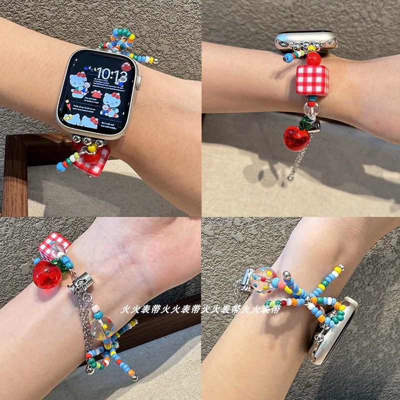 适用applewatch9代苹果手表S8/7/6/5/4串珠S10通用hellokitty表带