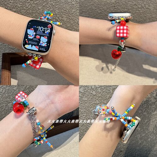 苹果iwatch手工串珠卡通表带