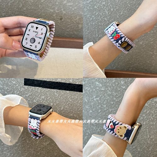 苹果刺绣可爱苹果秋冬applewatch